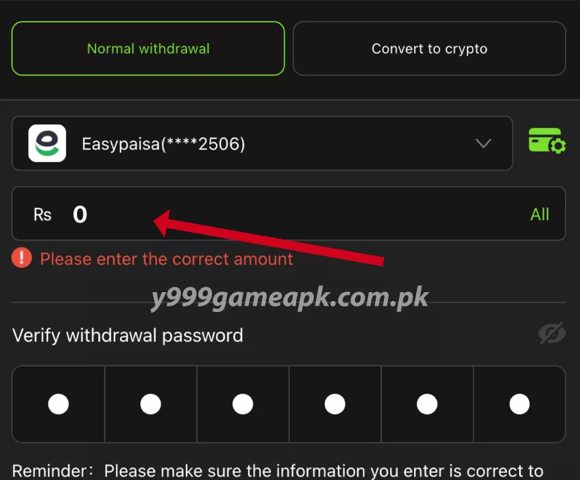 y999 Withdrawal